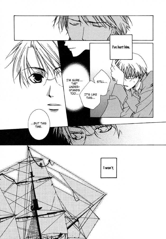 Bokura no Unsei Chapter 4 page 34 - Chapter 4 : The Mechanism of Love