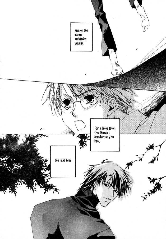 Bokura no Unsei Chapter 4 page 35 - Chapter 4 : The Mechanism of Love