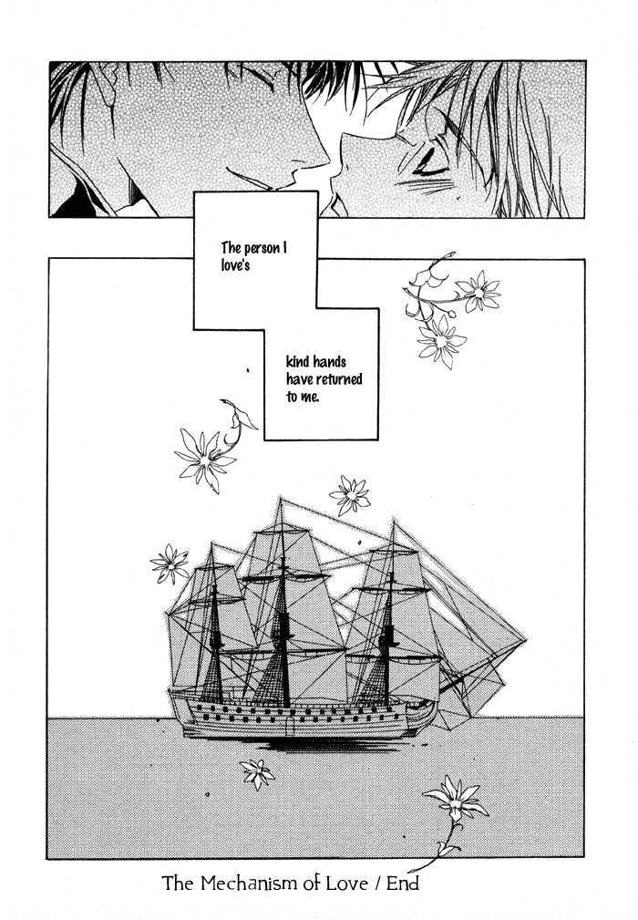 Bokura no Unsei Chapter 4 page 37 - Chapter 4 : The Mechanism of Love