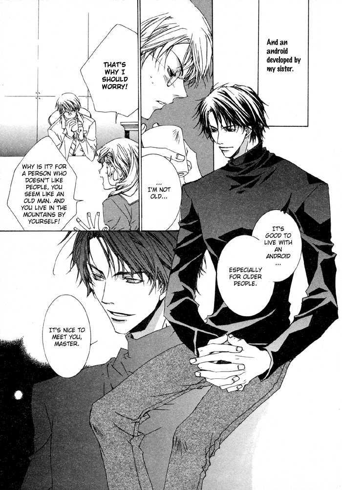 Bokura no Unsei Chapter 4 page 4 - Chapter 4 : The Mechanism of Love