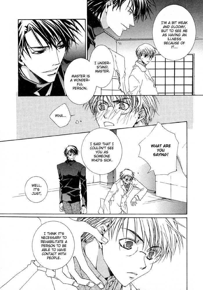 Bokura no Unsei Chapter 4 page 6 - Chapter 4 : The Mechanism of Love