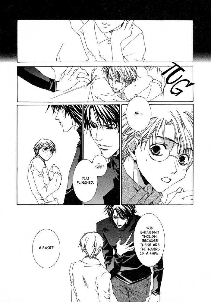 Bokura no Unsei Chapter 4 page 7 - Chapter 4 : The Mechanism of Love