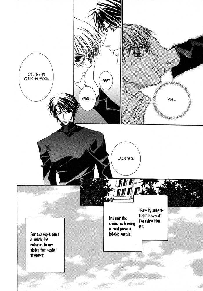 Bokura no Unsei Chapter 4 page 8 - Chapter 4 : The Mechanism of Love