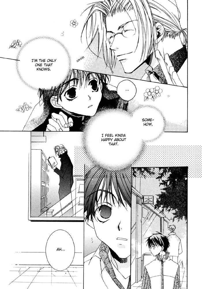 Bokura no Unsei Chapter 5 page 10 - Chapter 5 : The Uniform and You