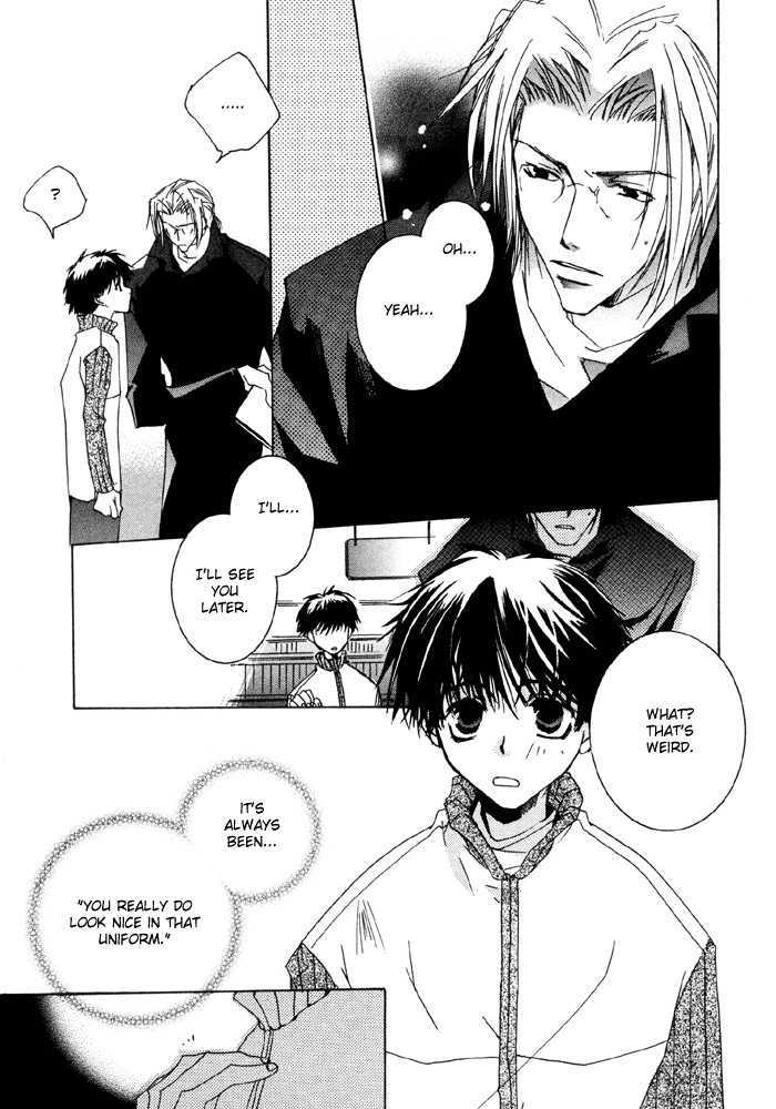 Bokura no Unsei Chapter 5 page 12 - Chapter 5 : The Uniform and You