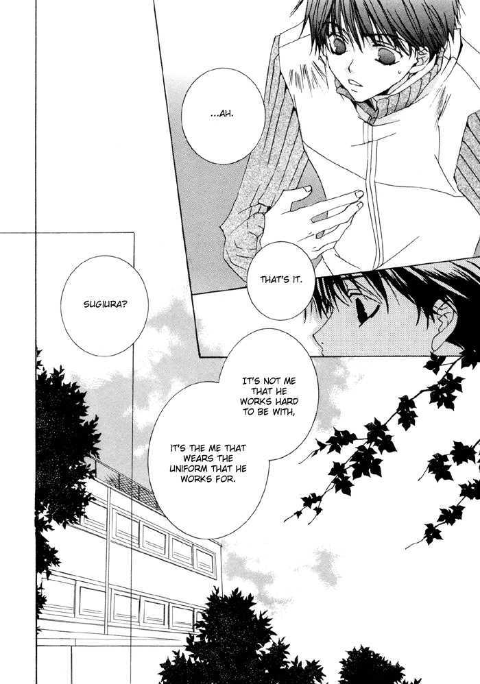 Bokura no Unsei Chapter 5 page 13 - Chapter 5 : The Uniform and You