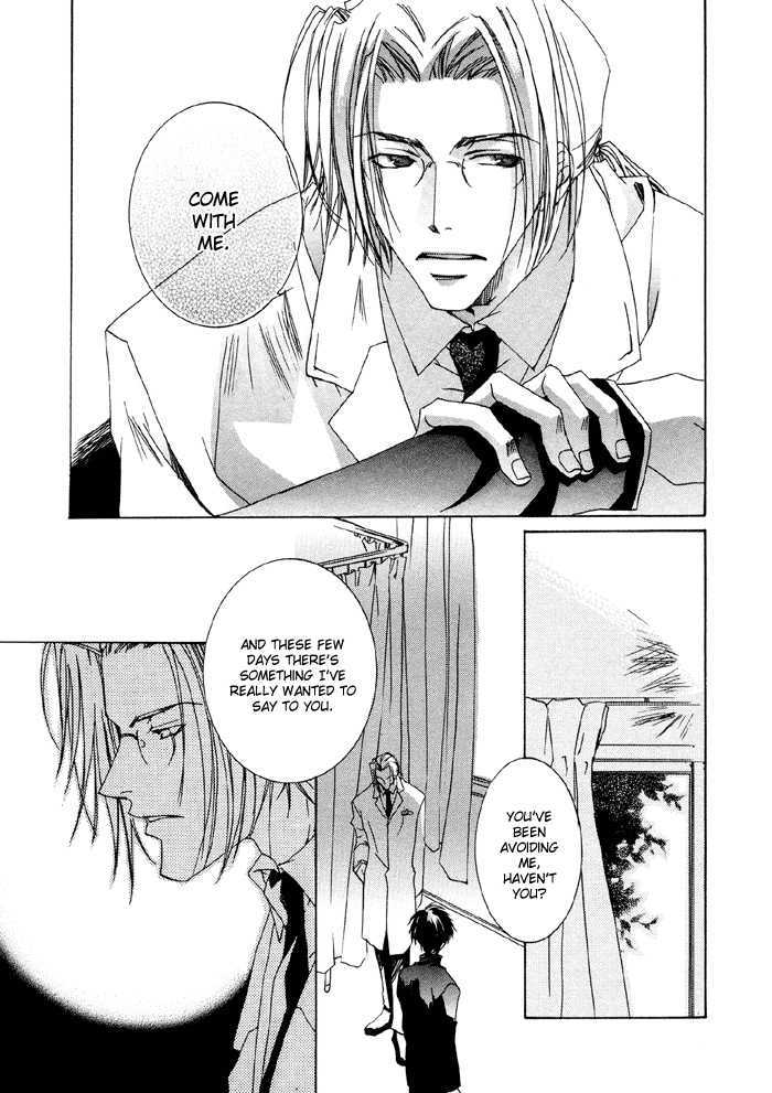 Bokura no Unsei Chapter 5 page 16 - Chapter 5 : The Uniform and You