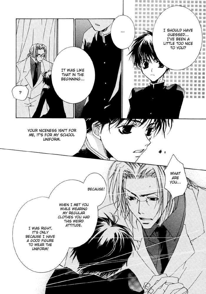 Bokura no Unsei Chapter 5 page 17 - Chapter 5 : The Uniform and You