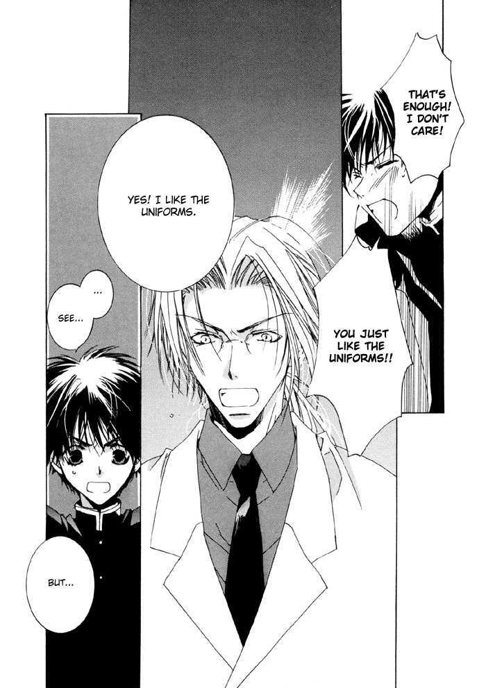 Bokura no Unsei Chapter 5 page 18 - Chapter 5 : The Uniform and You