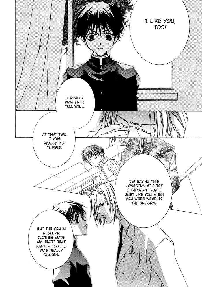 Bokura no Unsei Chapter 5 page 19 - Chapter 5 : The Uniform and You