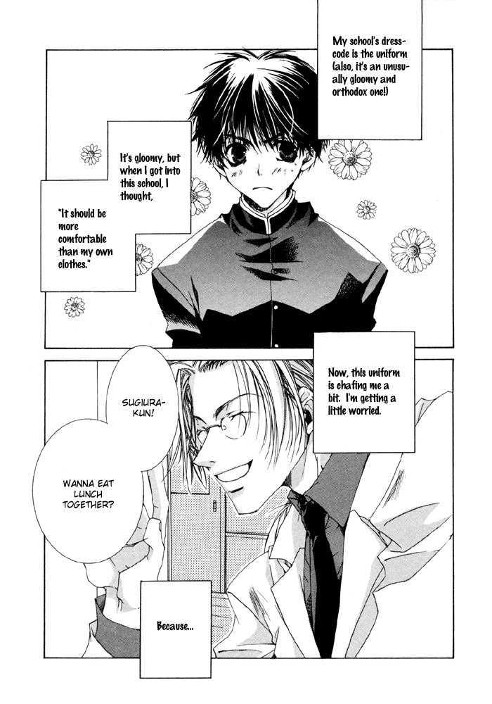 Bokura no Unsei Chapter 5 page 2 - Chapter 5 : The Uniform and You