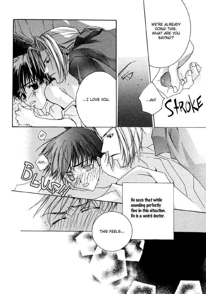 Bokura no Unsei Chapter 5 page 23 - Chapter 5 : The Uniform and You