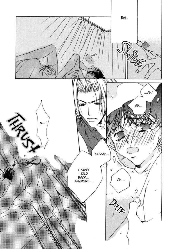 Bokura no Unsei Chapter 5 page 24 - Chapter 5 : The Uniform and You