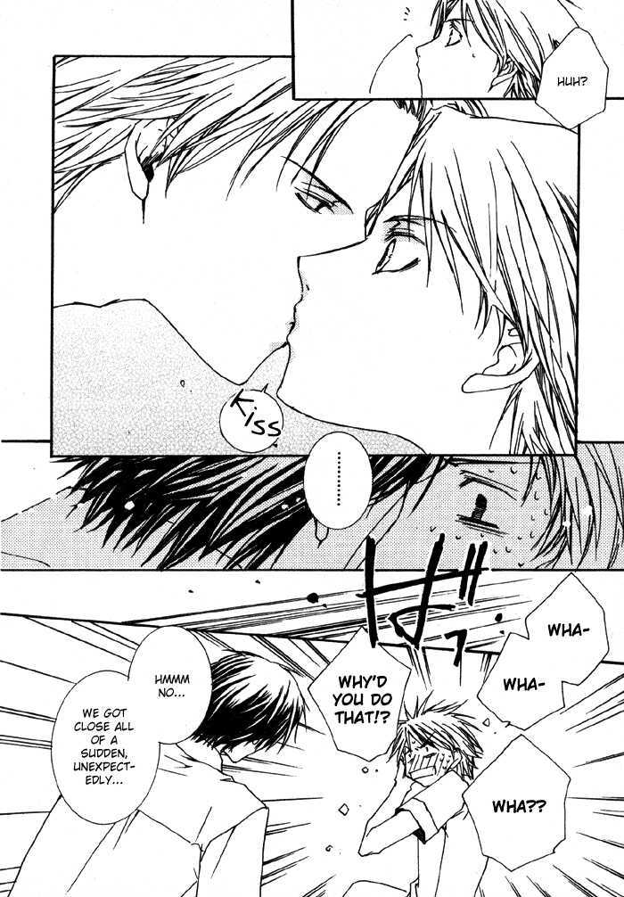 Bokura no Unsei Chapter 6 page 6 - Chapter 6 : Uwasa no Futari