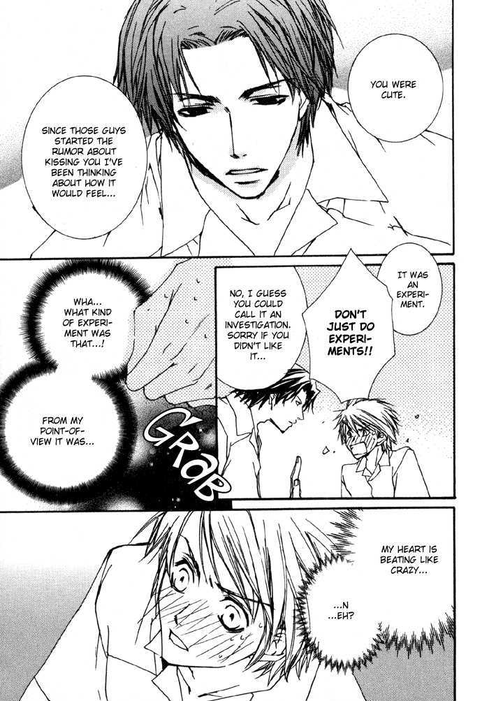 Bokura no Unsei Chapter 6 page 7 - Chapter 6 : Uwasa no Futari