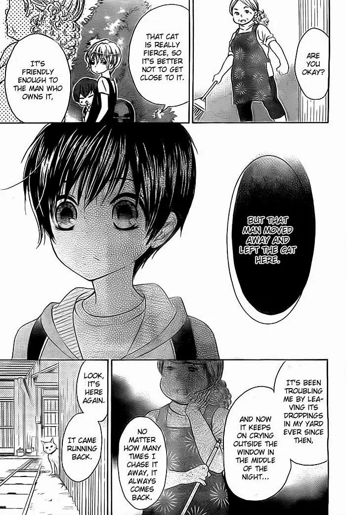 Bokura wa Bara no Ko Chapter 1 page 10 - Chapter 1