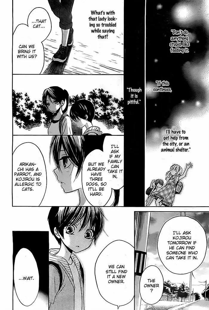 Bokura wa Bara no Ko Chapter 1 page 11 - Chapter 1