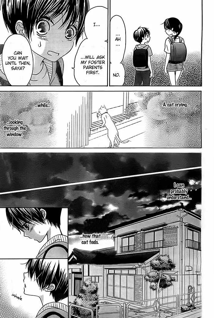 Bokura wa Bara no Ko Chapter 1 page 12 - Chapter 1