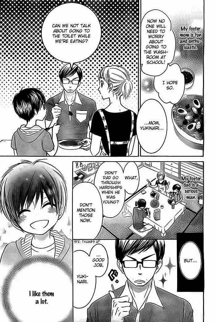 Bokura wa Bara no Ko Chapter 1 page 14 - Chapter 1