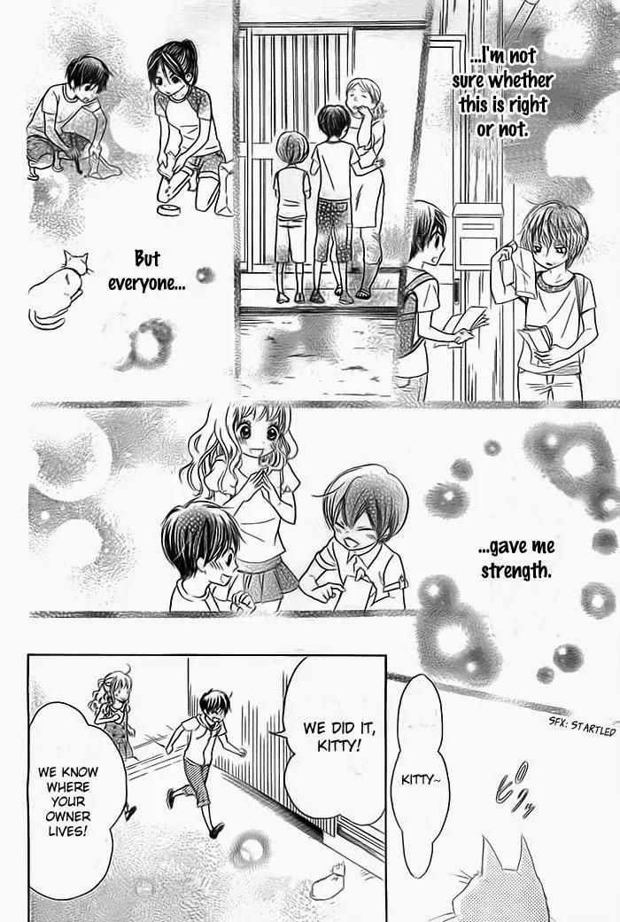 Bokura wa Bara no Ko Chapter 1 page 19 - Chapter 1