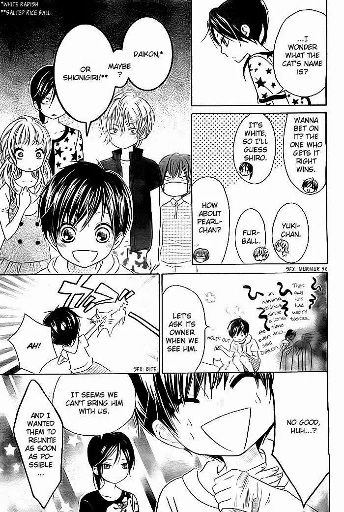 Bokura wa Bara no Ko Chapter 1 page 20 - Chapter 1