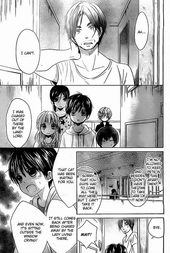 Bokura wa Bara no Ko Chapter 1 page 22 - Chapter 1
