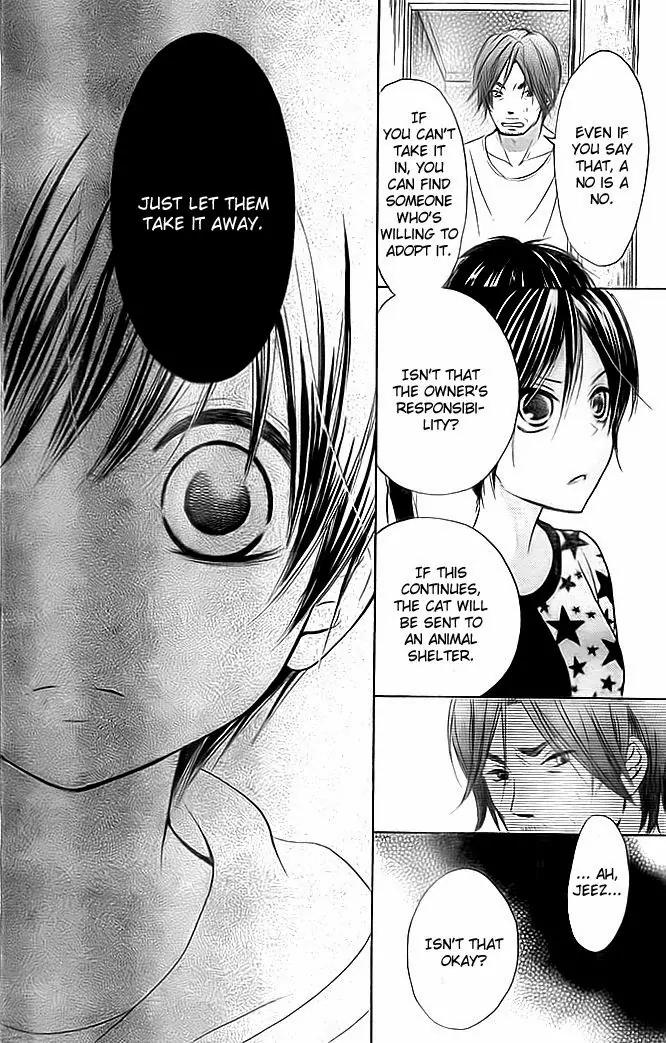 Bokura wa Bara no Ko Chapter 1 page 23 - Chapter 1