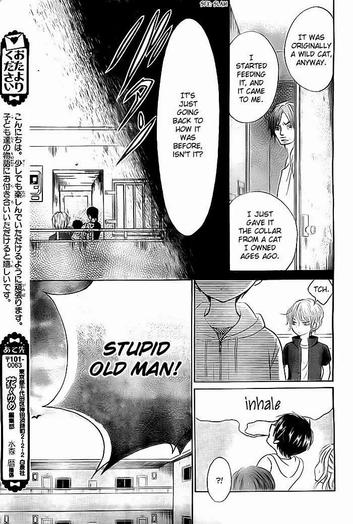 Bokura wa Bara no Ko Chapter 1 page 24 - Chapter 1