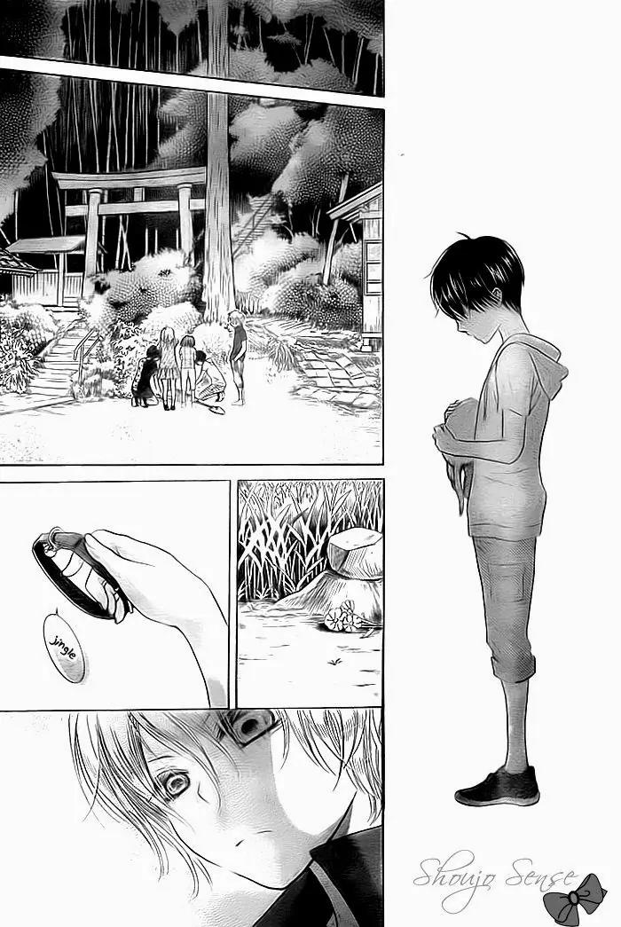 Bokura wa Bara no Ko Chapter 1 page 28 - Chapter 1