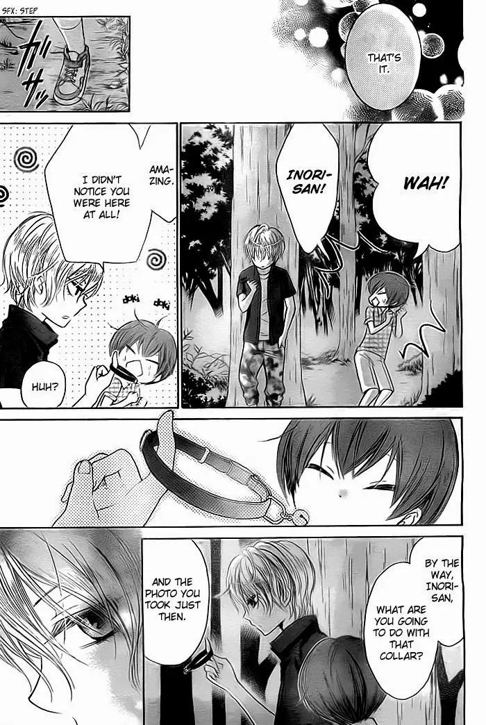 Bokura wa Bara no Ko Chapter 1 page 32 - Chapter 1