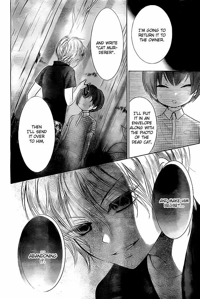 Bokura wa Bara no Ko Chapter 1 page 33 - Chapter 1