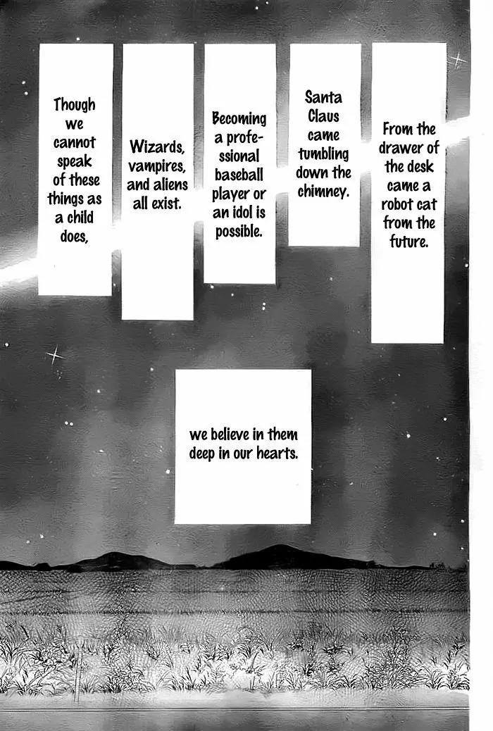 Bokura wa Bara no Ko Chapter 1 page 4 - Chapter 1