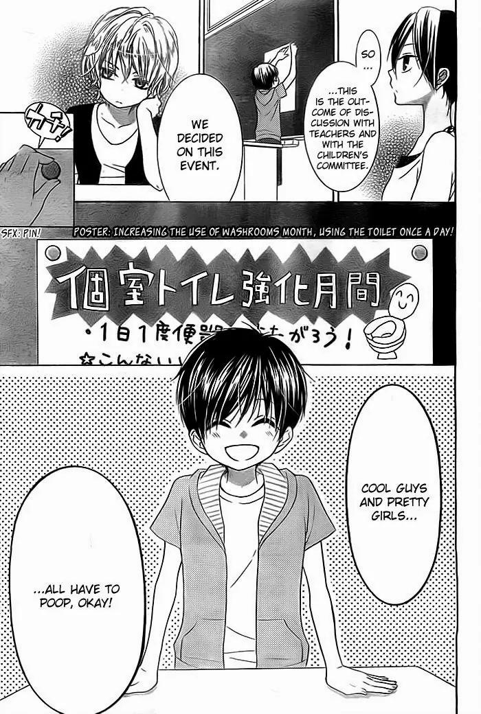 Bokura wa Bara no Ko Chapter 1 page 6 - Chapter 1