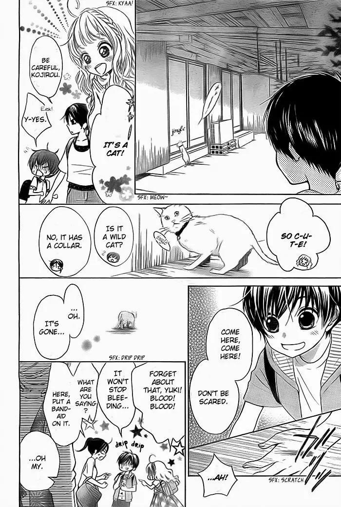 Bokura wa Bara no Ko Chapter 1 page 9 - Chapter 1