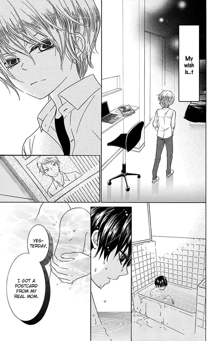Bokura wa Bara no Ko Chapter 10 page 6 - Chapter 10