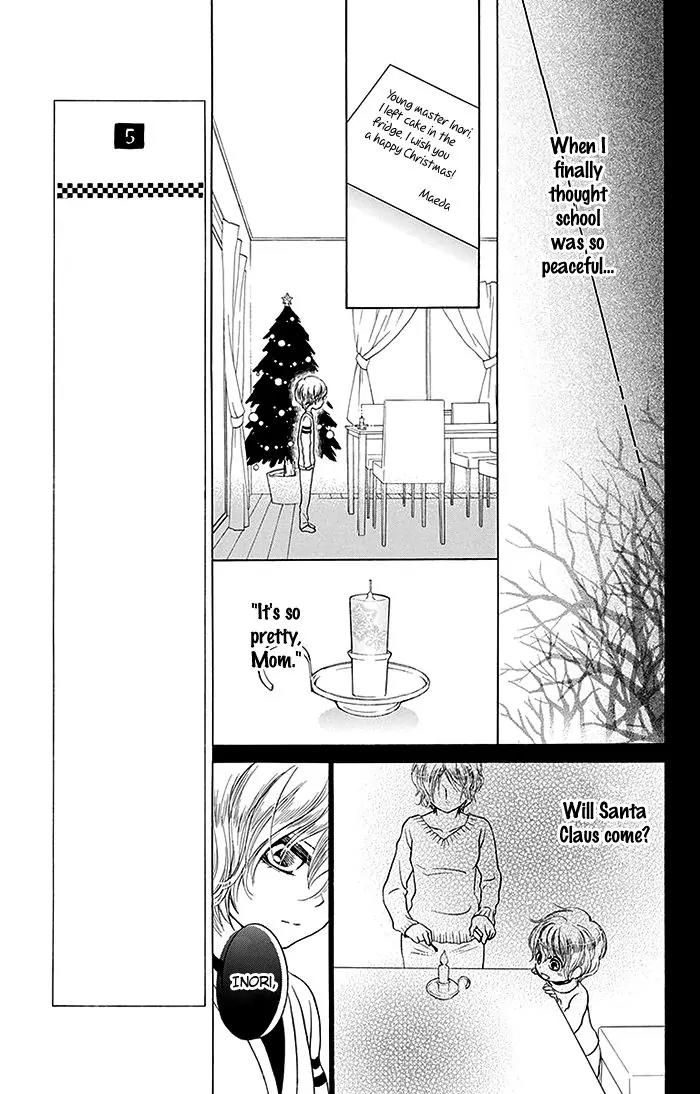 Bokura wa Bara no Ko Chapter 11 page 10 - Chapter 11
