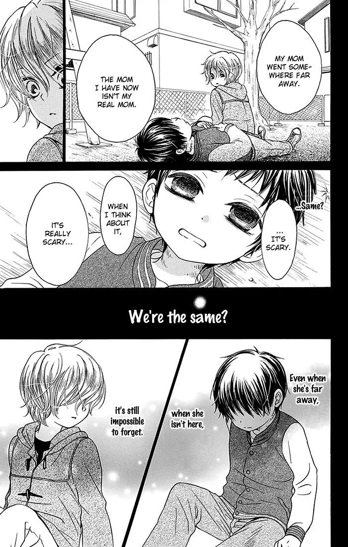 Bokura wa Bara no Ko Chapter 11 page 16 - Chapter 11