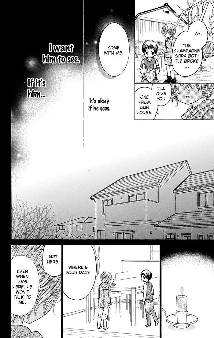 Bokura wa Bara no Ko Chapter 11 page 17 - Chapter 11