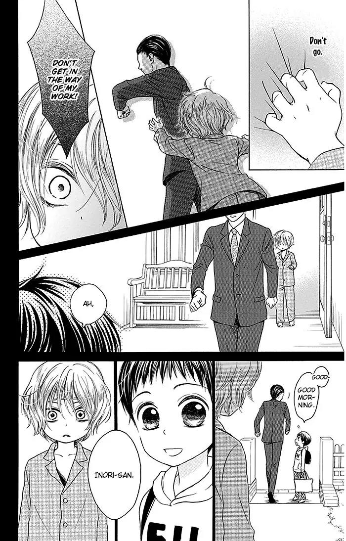 Bokura wa Bara no Ko Chapter 11 page 7 - Chapter 11