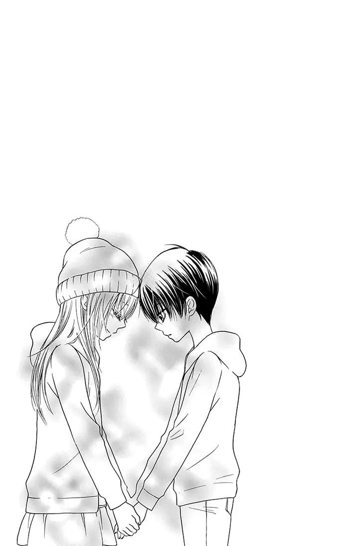 Bokura wa Bara no Ko Chapter 12.5 page 2 - Chapter 12.5