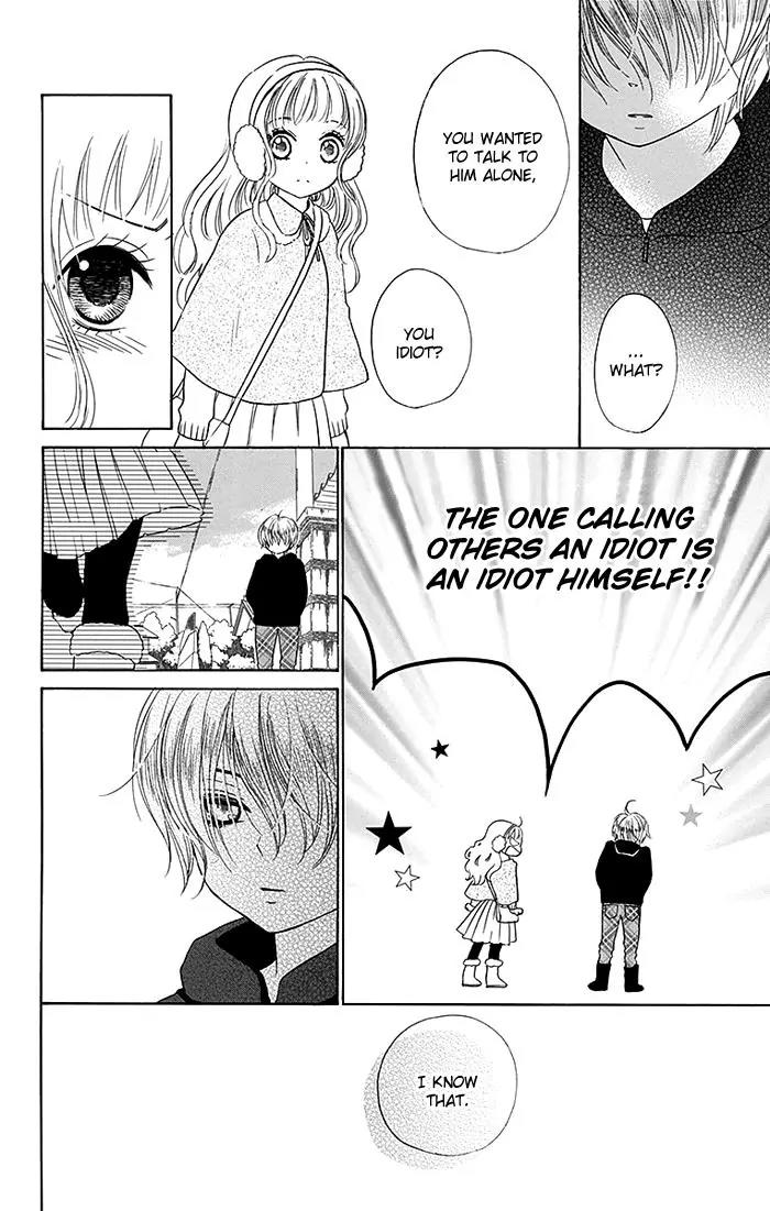 Bokura wa Bara no Ko Chapter 12.5 page 4 - Chapter 12.5