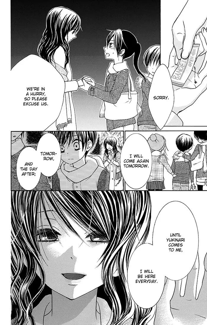 Bokura wa Bara no Ko Chapter 12 page 11 - Chapter 12