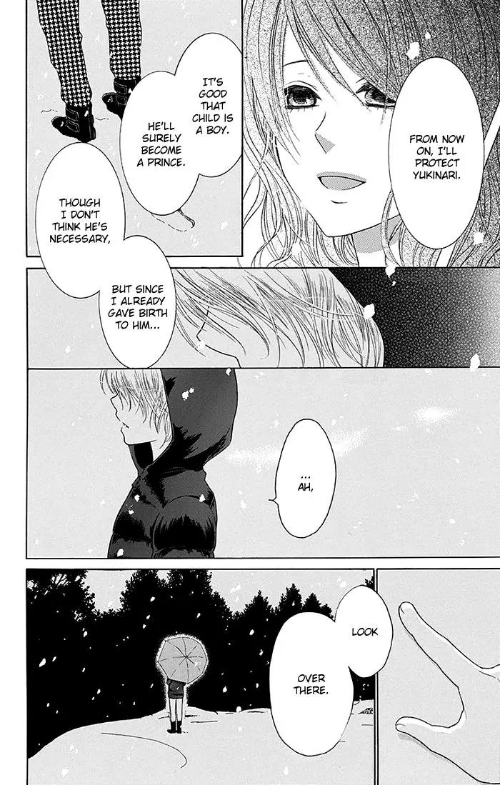 Bokura wa Bara no Ko Chapter 12 page 27 - Chapter 12