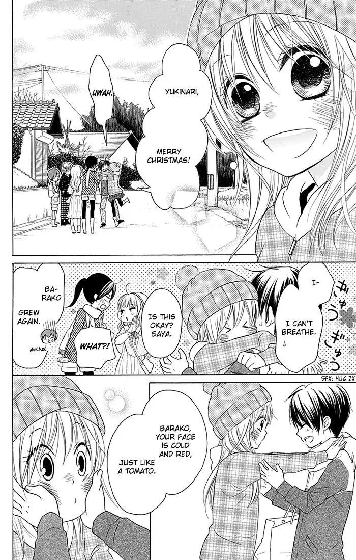 Bokura wa Bara no Ko Chapter 12 page 3 - Chapter 12