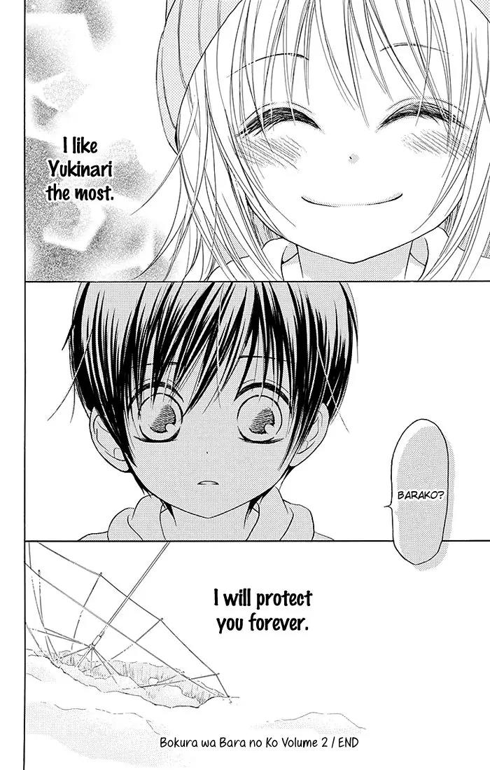 Bokura wa Bara no Ko Chapter 12 page 31 - Chapter 12