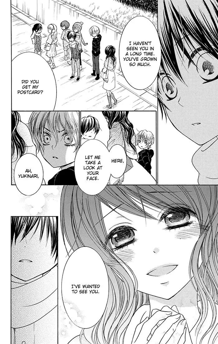 Bokura wa Bara no Ko Chapter 12 page 5 - Chapter 12