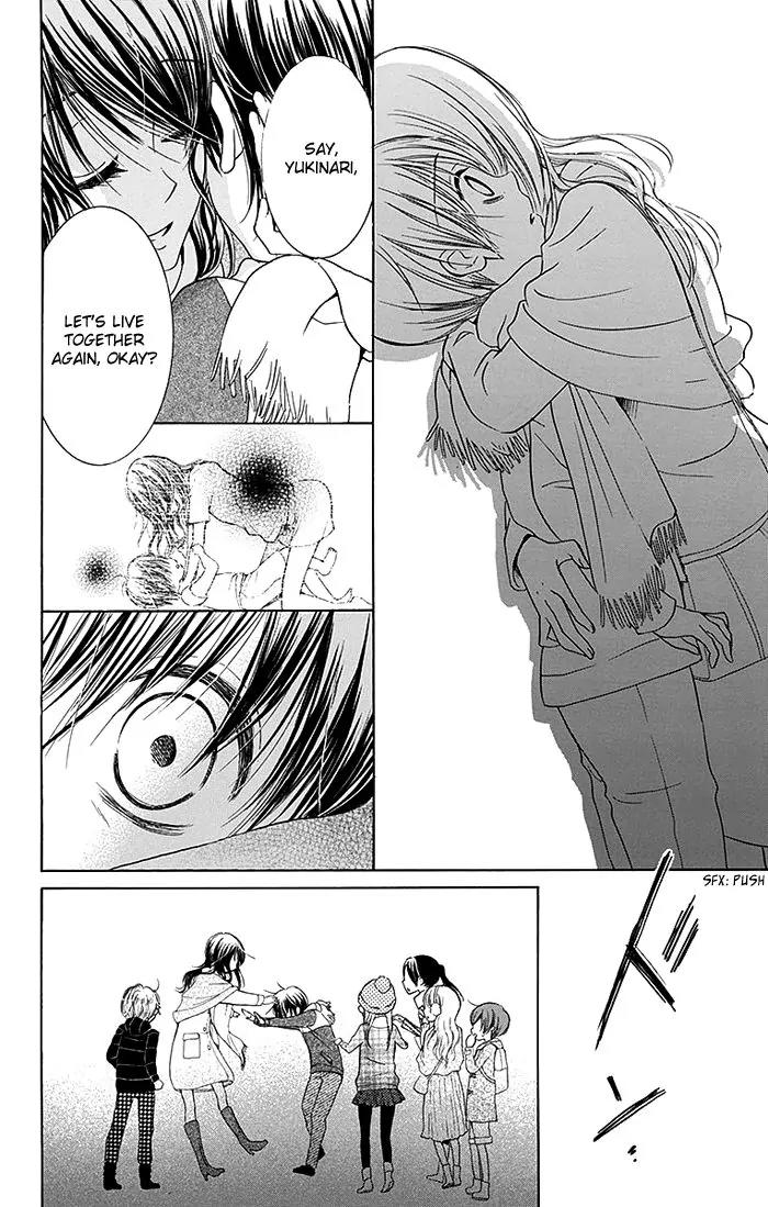 Bokura wa Bara no Ko Chapter 12 page 7 - Chapter 12