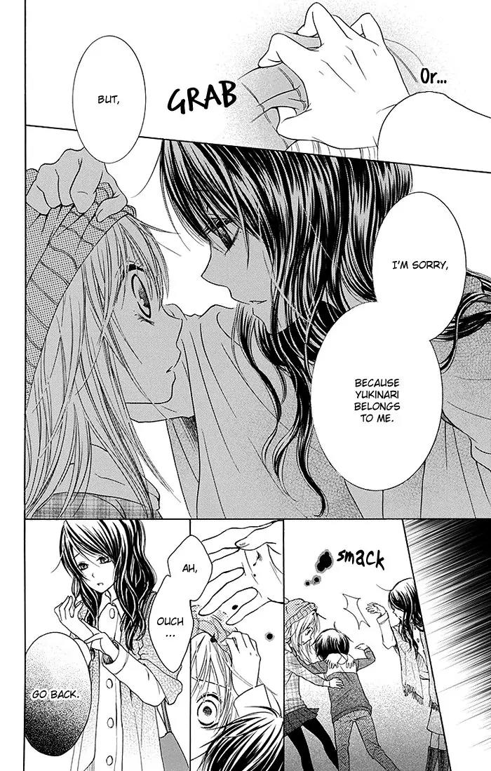 Bokura wa Bara no Ko Chapter 12 page 9 - Chapter 12