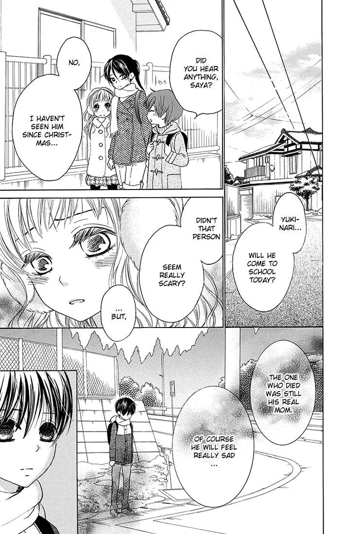 Bokura wa Bara no Ko Chapter 13 page 25 - Chapter 13