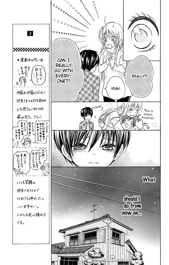 Bokura wa Bara no Ko Chapter 14 page 18 - Chapter 14